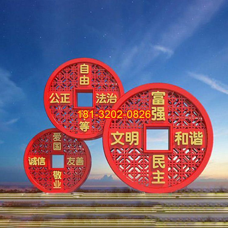 黨建雕塑價格的預(yù)估方法