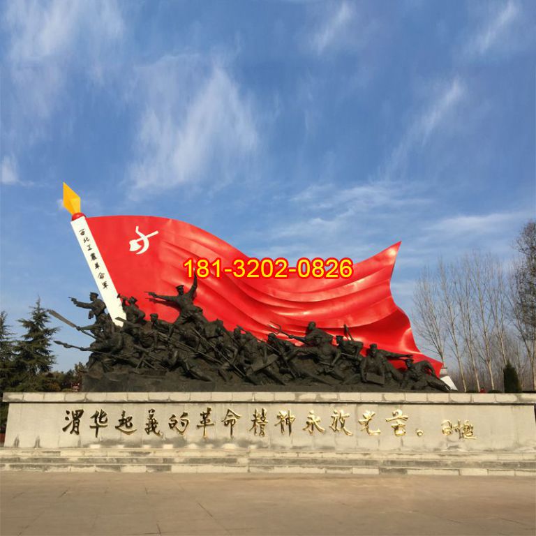 黨建雕塑的購(gòu)買如何控制價(jià)格降低成本