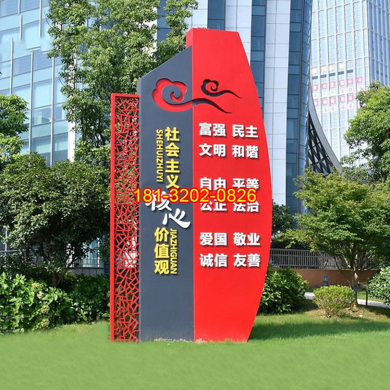 購(gòu)買黨建雕塑需要到正規(guī)的雕刻廠家