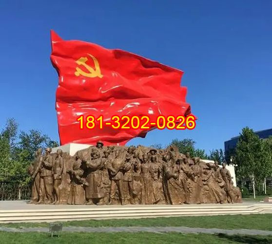 安裝黨旗雕塑之前需要做好哪些準(zhǔn)備