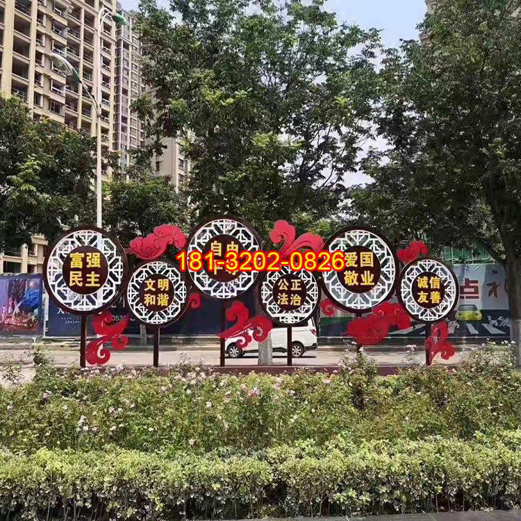小區(qū)黨建雕塑建造時(shí)注意事項(xiàng)