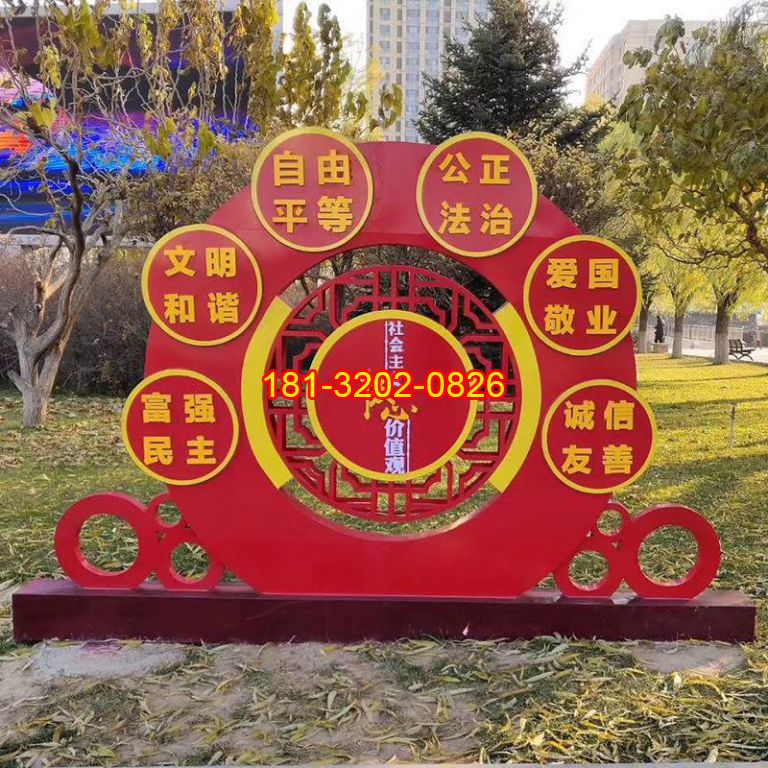 不銹鋼社區(qū)宣傳標識牌 (2)