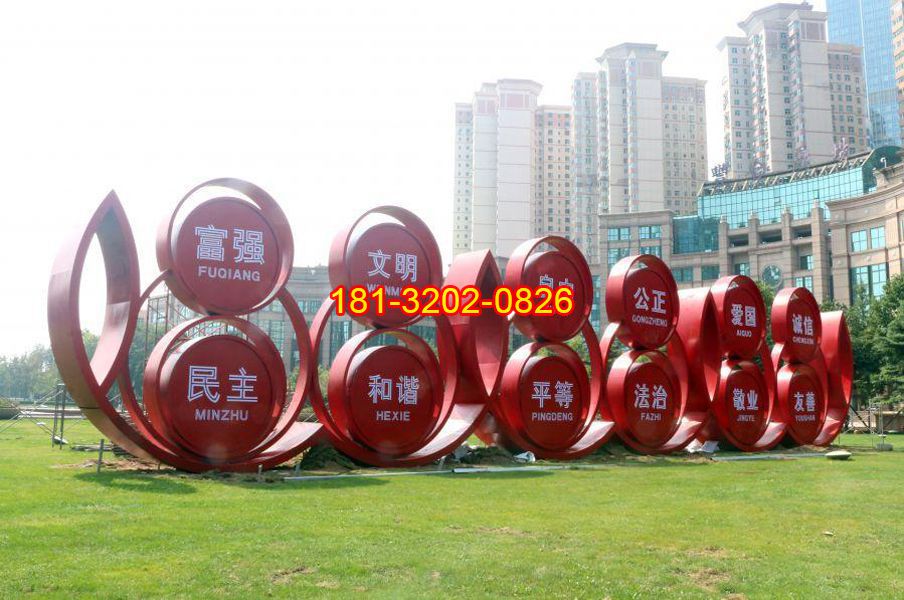 設(shè)計制作黨建雕塑需要注意什么