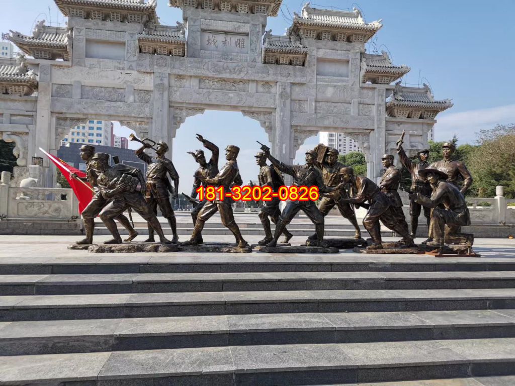 黨建主題抗戰(zhàn)紅軍銅雕
