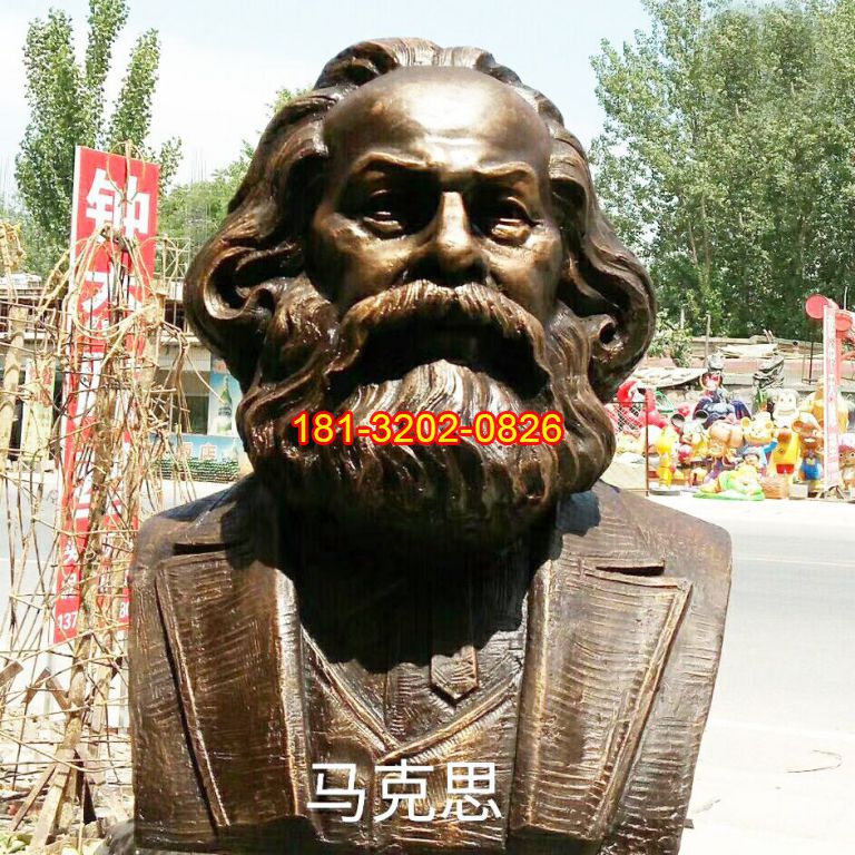 黨建主題西方名人馬克思銅雕