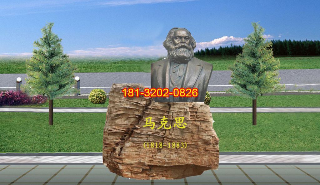 西方名人馬克思頭像銅雕