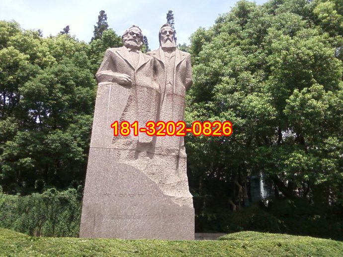 黨建主題西方名人馬克思和恩格斯石雕