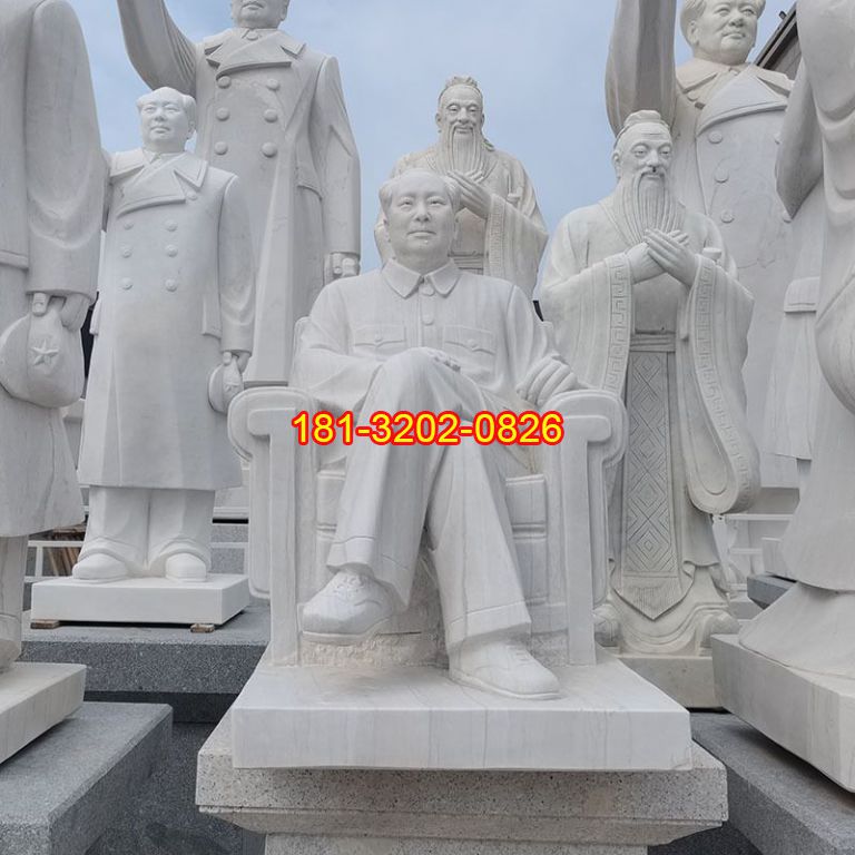 黨建偉人坐式毛澤東石雕