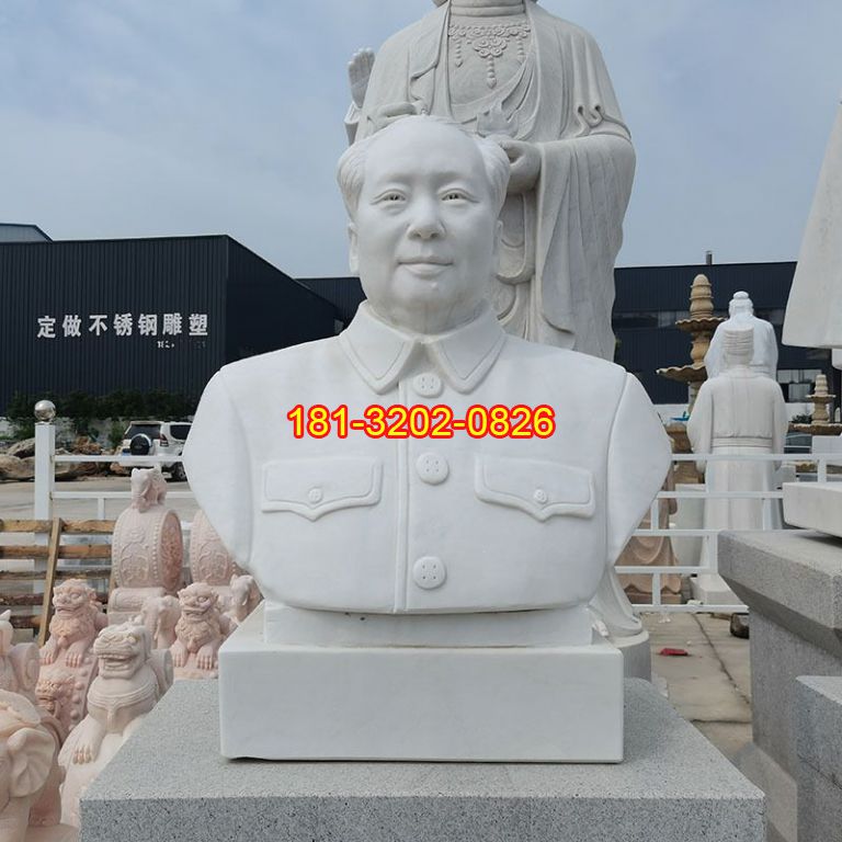 漢白玉毛主席頭像黨建偉人石雕