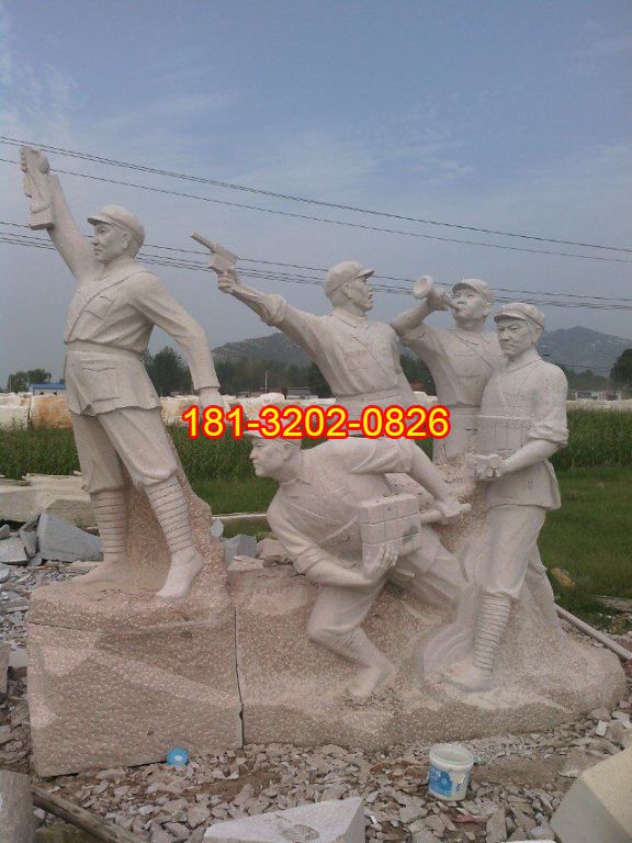 公園大理石打仗八路軍石雕