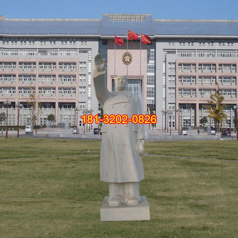 漢白玉立式揮手毛主席石雕