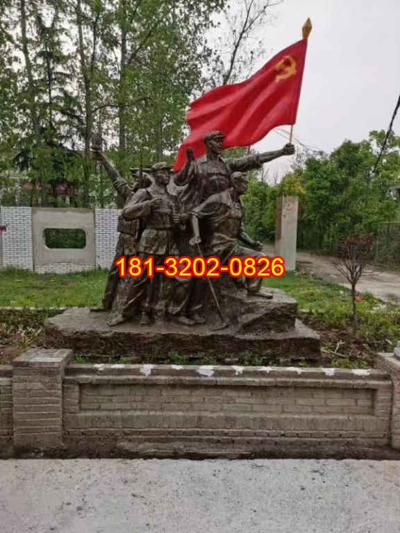 黨建主題舉黨旗八路軍銅雕