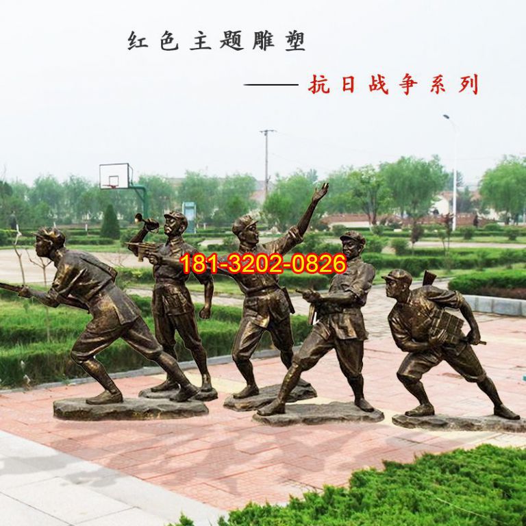 黨建主題抗日戰(zhàn)爭紅軍銅雕