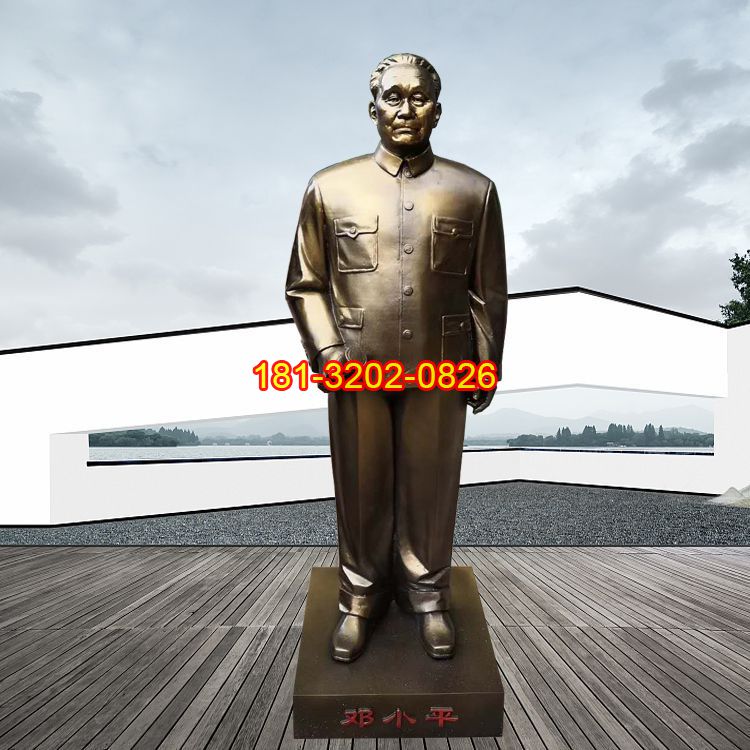黨建主題偉人立式鄧小平銅雕