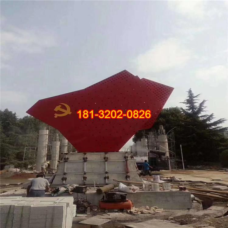 不銹鋼亮燈效果黨旗雕塑