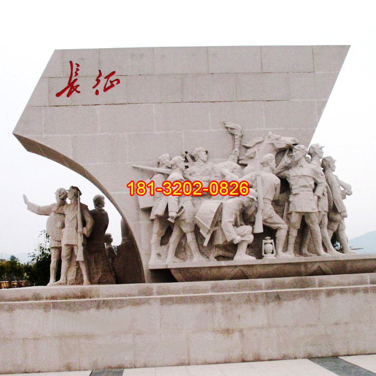 景區(qū)黨建主題長(zhǎng)征八路軍石雕