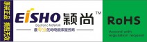 防拆防偽標