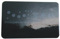 揭開顯字黑色VOID防偽標